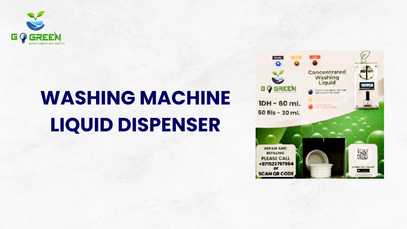 Expert Tips for Maximizing Efficiency and Performance from Your Washing Machine Liquid Dispenser 