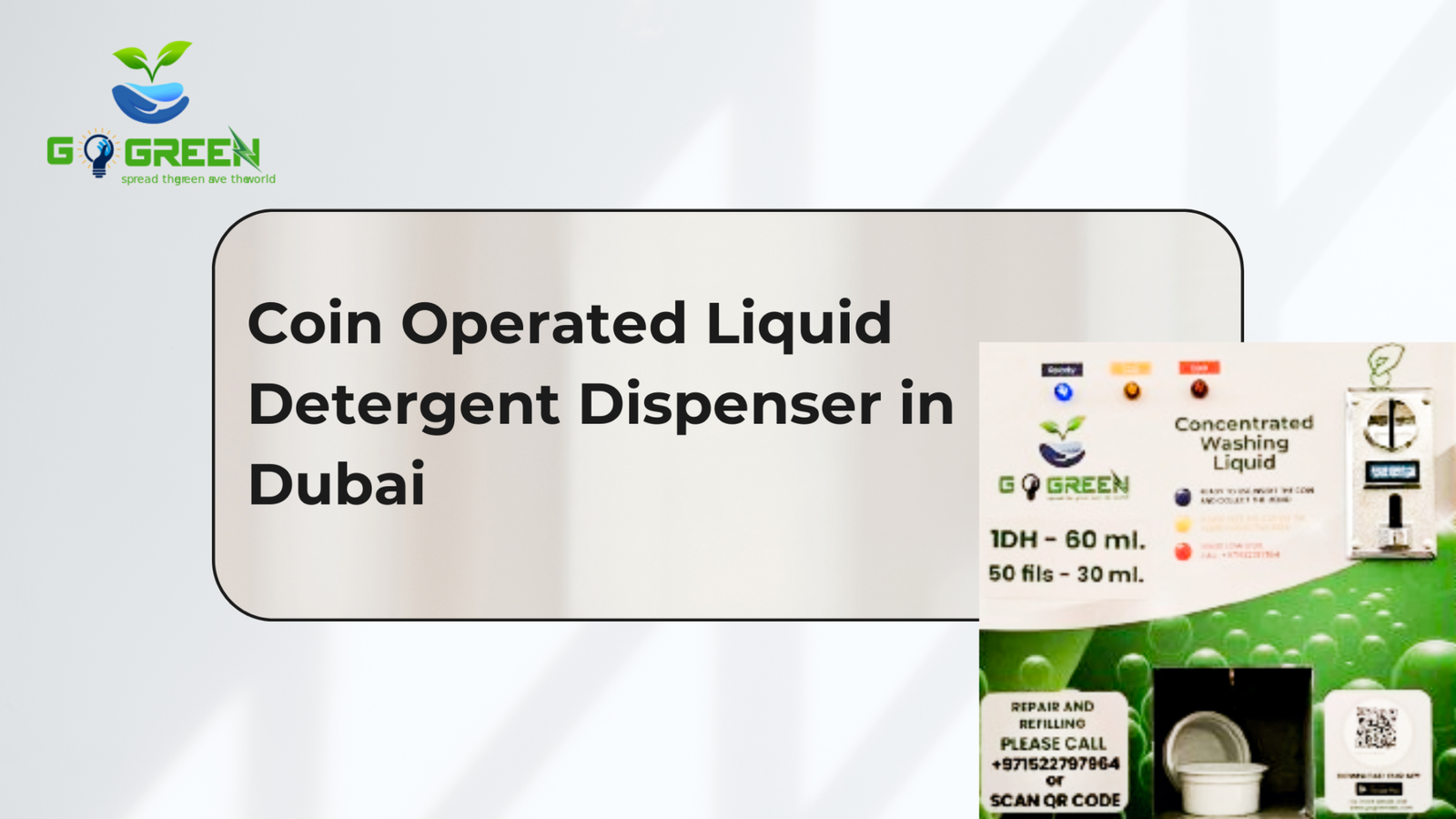 The Technology Behind CoinOperated Liquid Washing Detergent Dispenser